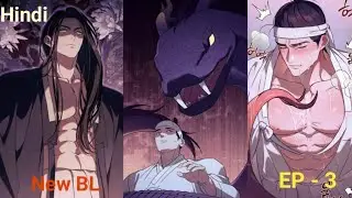When a Woodcutter Met an Imoogi EP - 3 | BL story 🔞 | Hindi explanation #bl #anime #manga #manhwa