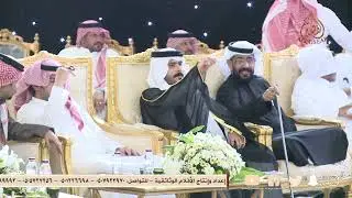 مـوال 🎤🎤 سفر الدغيلبي❌حمود السمي و عبدالعزيز الوذيناني❌#فواز_السعيدي ™️ الجموم 
