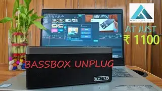 BOULT Audio BASSBOX Unplug 🎼🔥💥🔥🎼 Review (in Hindi) - Portable Bluetooth Speaker with Mobile Holder