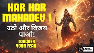 Unleash Your Inner Warrior: Shiv Bhakti Power Anthem 2025 | KarmaKrusaders
