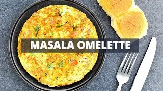 Индийский омлет масала &mdash; вкусный яичный омлет в стиле Дези | Рецепт индийского завтрака
