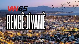 Rengê Jiyane | 2. Bölüm
