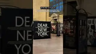 has been a part of the NYC cultural landscape for the last fifteen years and to show their love and