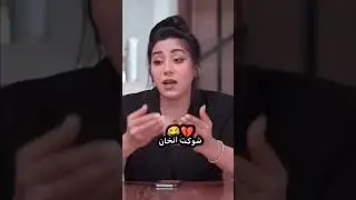 رهام @Meloncityshow