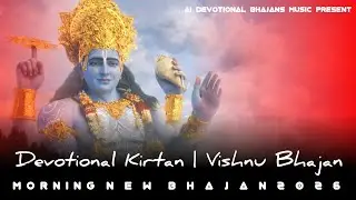 Shriman Narayan Narayan Hari Hari | Devotional Kirtan | Vishnu Bhajan | Naam Sankirtan