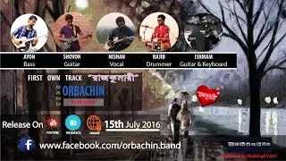 Rajkumari by Orbachin