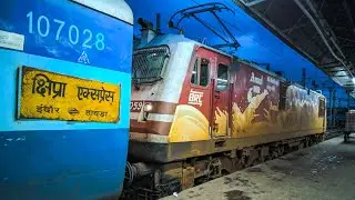 BRC AMUL WAP5 WITH HOWRAH INDORE SHIPRA EXPRESS DEPARTING HOWRAH | INDIAN RAILWAY