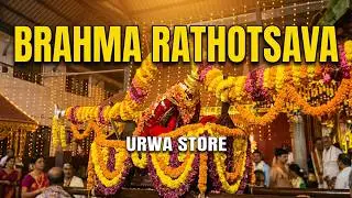 Live | UrwaStore Ganapati Temple Bhrama Rathotsava