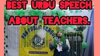 Speech about Teacher best speech for students  in the YouTube history. Teacher speech for students. 