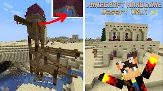 CAN I SURVIVE in Minecraft HARDCORE in ONLY DESERT? ep.2 Iron Farm and a Cartographers House
