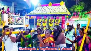 திருச்செங்கோடு கைலாசநாதர் கோவில் அறுபத்து மூவர் பெருவிழா சுவாமி ஊர்வலம் அர்த்தநாரீஸ்வரர் மலை 