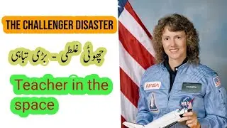 Astonishing story of space Shuttle Challenger disaster.