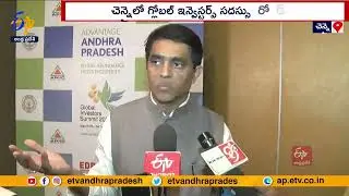 Decision of 3 Capitals in Andhra Pradesh | As Part of Sribagh Pact | Minister Buggana @Chennai