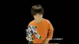 ﹝GC﹞ZOIDS VS  CM (2002/09/6)
