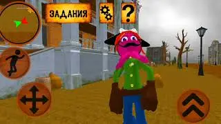 Прохождение #1 Octopus Pirate Neighbor