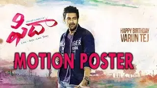 Fidaa First Look Motion Poster || Varun Tej, Sai Pallavi, Shekar Kammula