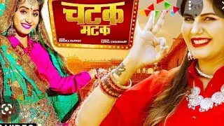 Chatak matak//best dance haryanvi//renuka pawar// sapna Choudhary #trendingvideo #lerning