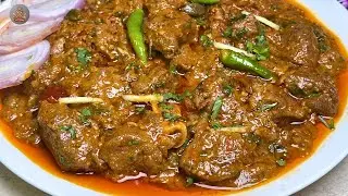 My Family's Favourite Mutton Karahi | Sindhi Gosht Recipe | Mutton Karahi