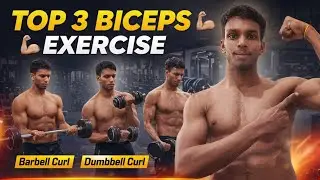 टॉप 3 biceps workout | बॉडी कैसे बनाएं #7 PM #live