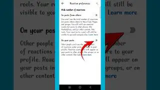 Facebook पर Like And Reactions कैसे Hide करें | Facebook Me Like Kaise Hide kare | #sorts #viral