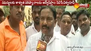 YS Jagan's Praja Sankalpa Padayatra 188th Day | Pinipe Vishwaroop Face to Face