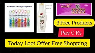 free products today | New loot offer today | Free product | free sample | loot offer #freesample