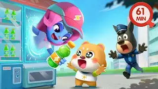 Drink Vending Machine | Kids Cartoon | Safety Tips | Sheriff Labrador Detective Cartoon