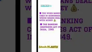 Functions of Commercial banks 🏦  #subscribe #macroeconomics #viral #trending #dhanasong #shorts