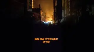 rithala aag bura ho gya #rithala #fire #loss #radhe #radha #hadsa #trend #shorts #trend #viral #me
