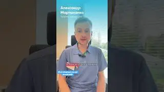 Остеопороз #александрмартыненко #доктор #гериатр #остеопороз