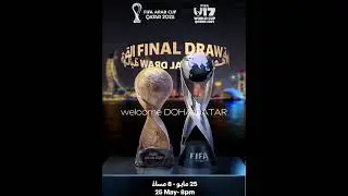 FIFA ARAB CUP 2025 FINAL WELCOME DOHA QATAR 🇶🇦