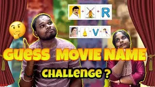 Guess the Tamil Movie | Tamil Movie Quiz | Tamil Couple Challenge