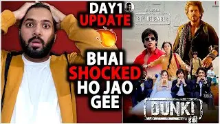 Dunki Day 1 Shocking Prediction | Dunki Movie Review | Dunki Box Office Collection | Shahrukh Khan