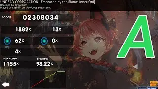 【o!taiko】Embraced by the Flame [HeLLFly's Inner Oni] (5.91⭐) | 348pp 98.21% A rank 4❌