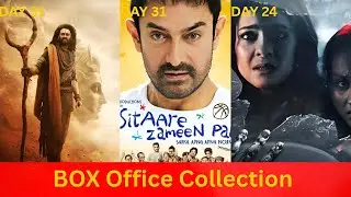 Kannappa movie box office collection, Prabhas, sitaare zameen par, Maa movie collection
