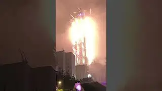Happy new year 2026 Taipei Taiwan 101