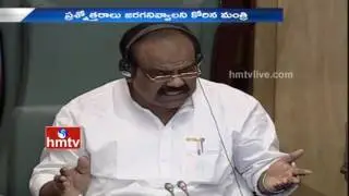 TTDP MLA Revanth Reddy Shouted In TS Assembly Against Suspension Row | HMTV