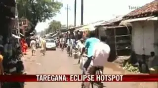 Patna best place to witness solar eclipse