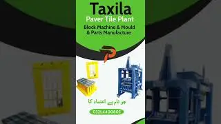 Block Machine & Mould & Parts Manufacture
