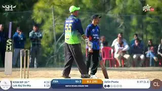 Suket Cup 2025