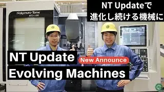 New Service NT Update | Making machines continue to evolve even after delivery