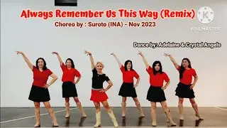 Always Remember Us This Way (Remix)
