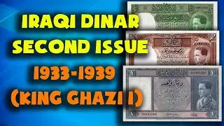 Currency of the world - Iraq. Iraqi dinar. Second Iraqi banknotes and Iraqi coins (1933-1939)