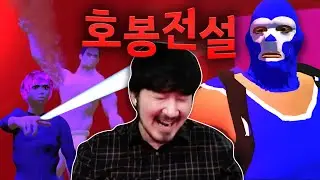 단 1초만 쳐다봐도 정신이 나갈것같은 게임(어지러워요)