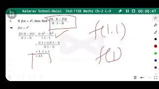11th Sci EM Maths C2L9 Miscellaneous Ex 2 Q 1 to 6