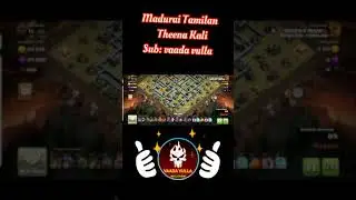 TH13 MASS ATTACK