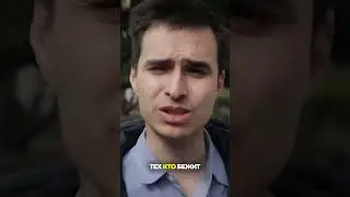 Кто-то делает деньги на смертях, пока ты теряешь всё.  #россия