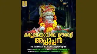 Kallelikavile Appooppan