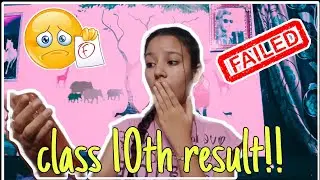 my class 10 result 2022 😫 failed ? board result reaction *storytime*