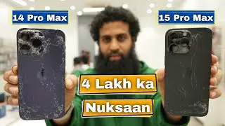 Drop Test | iPhone 15 Pro Max vs iPhone 14 Pro Max Drop Test | Gripp Cases